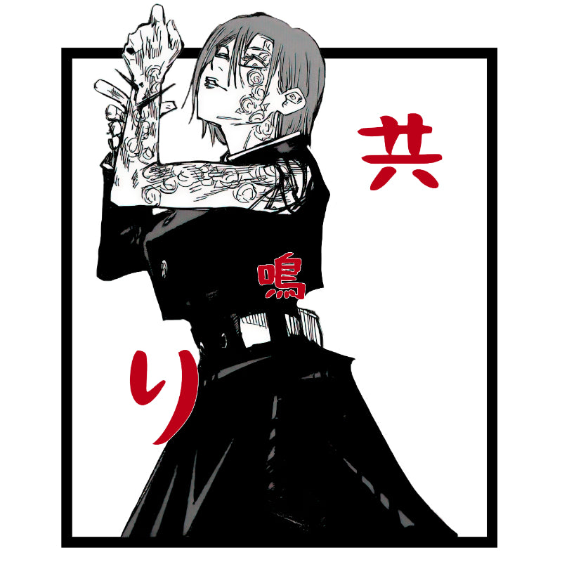 Camiseta de Jujutsu Kaisen Nobara manga