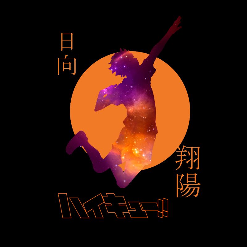 Camiseta de Haikyuu!! Hinata Shojo