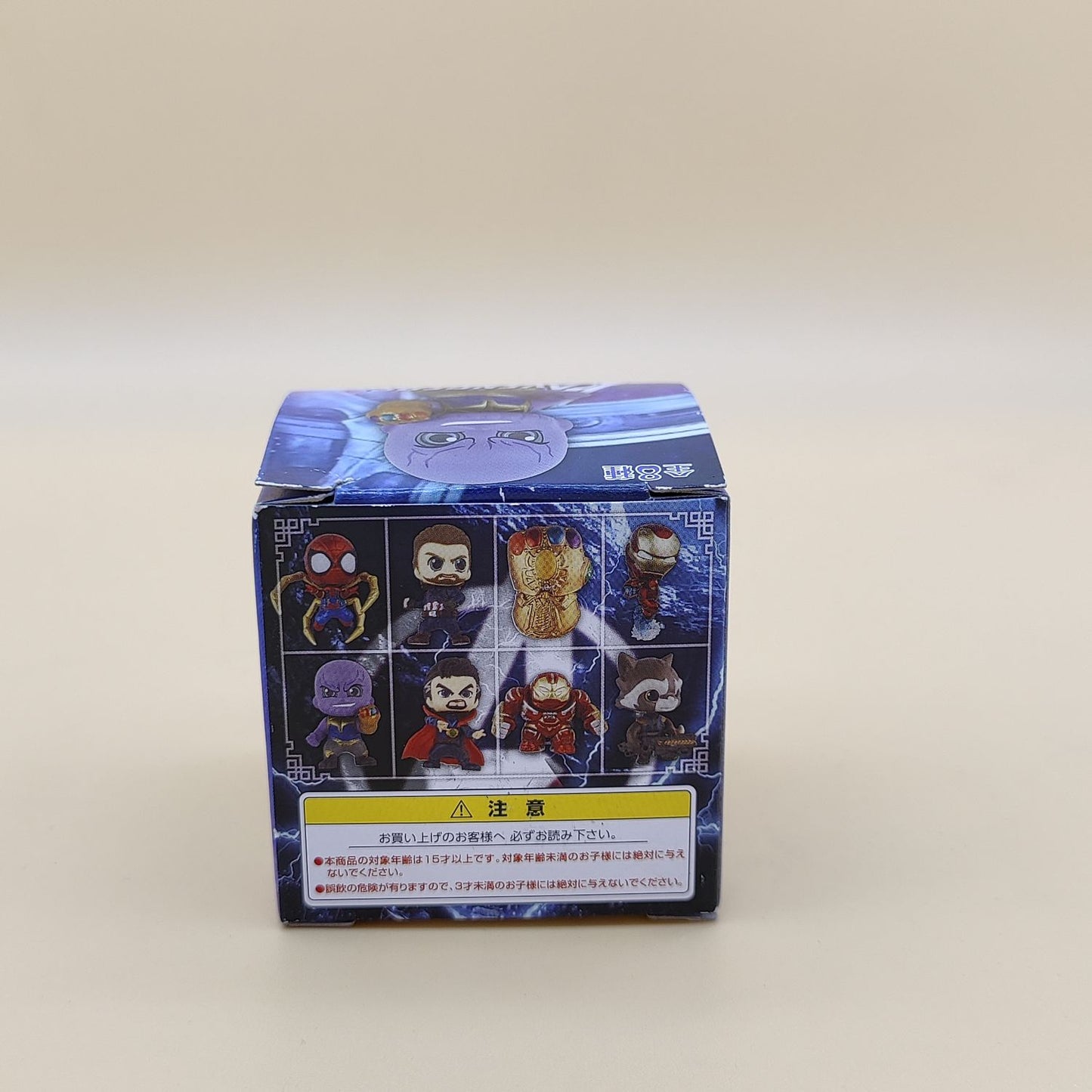 Figura Aleatoria Vengadores