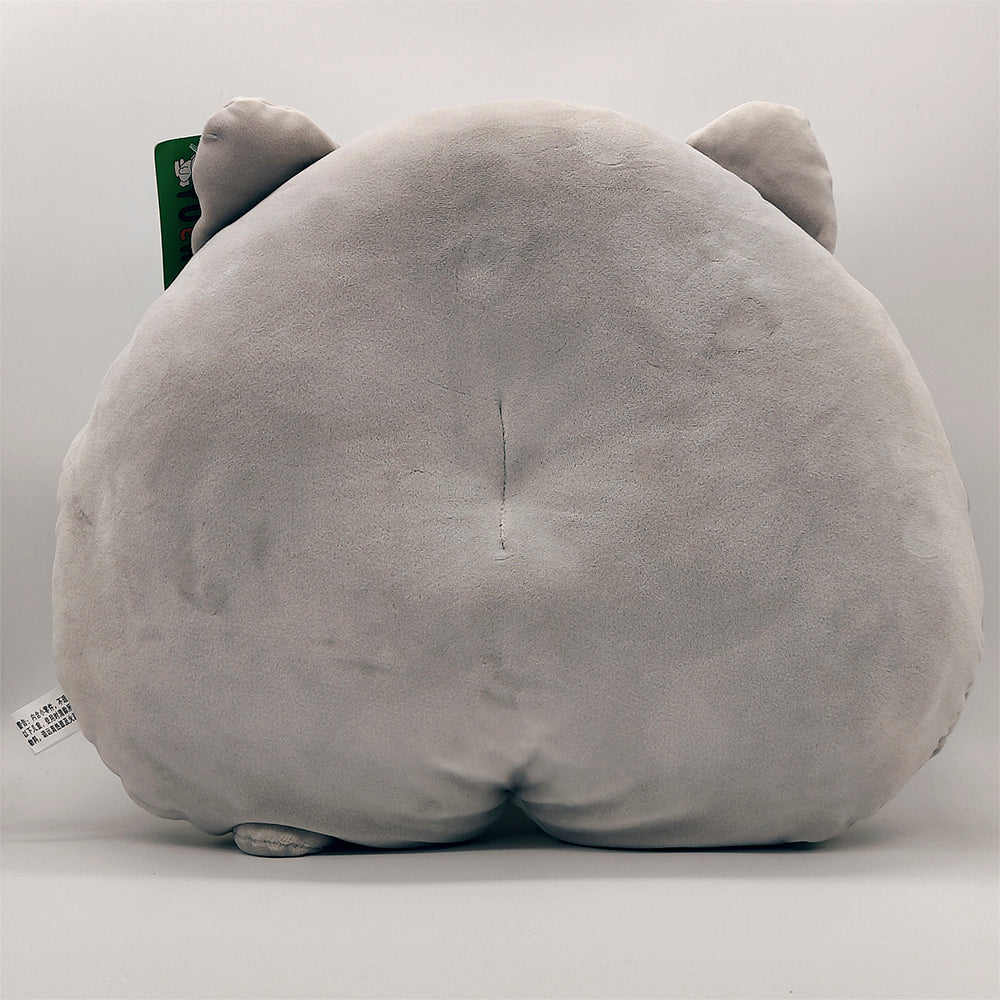 Peluche de Culo de gato