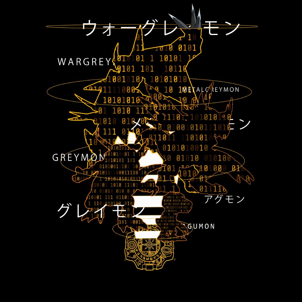 Camiseta Digimon Courage (Design by us)
