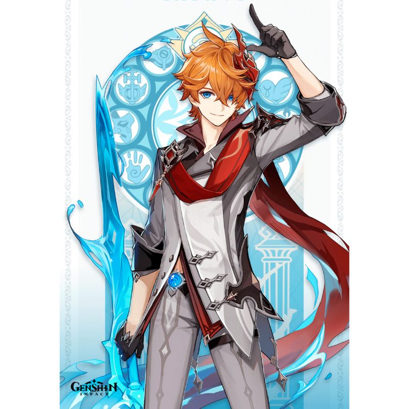 Poster Xiao - Genshin Impact