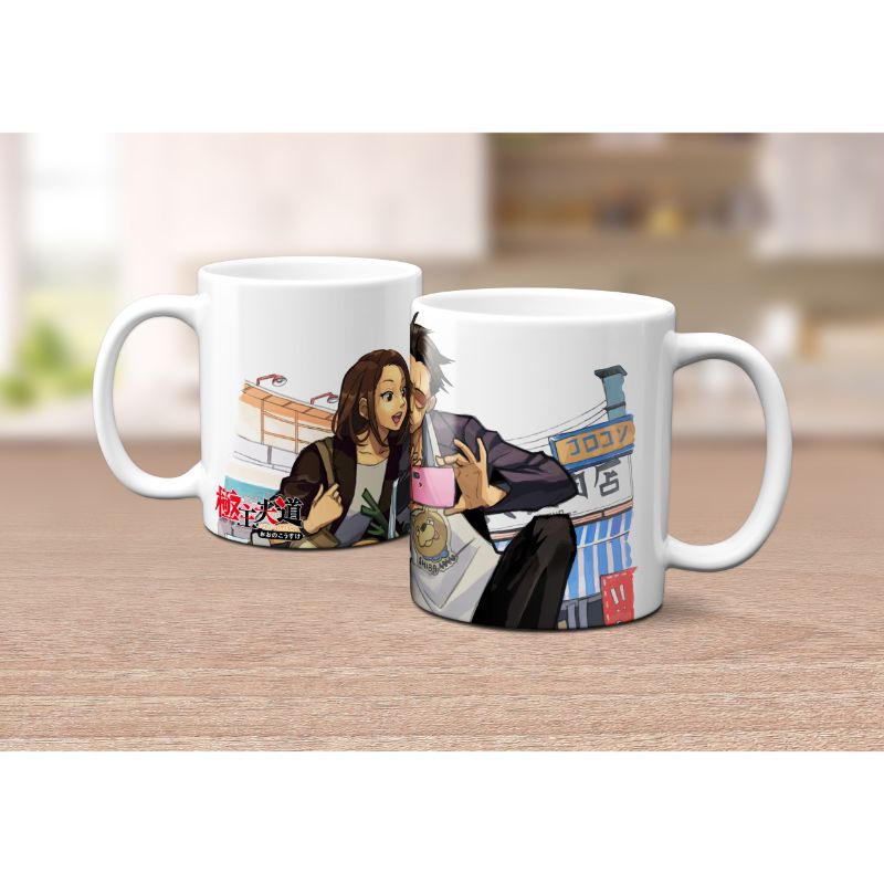 Taza Gokushufudo ver.1