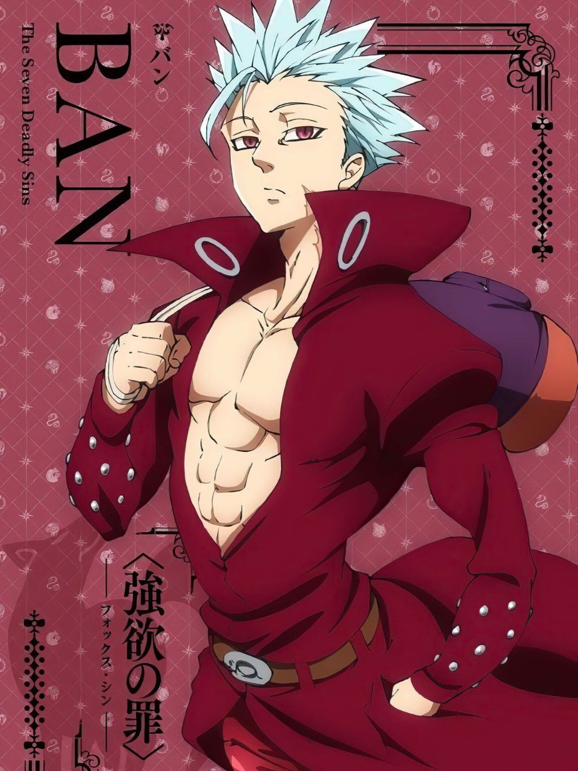 Poster Meliodas Nanatsu no Taizai ver.2