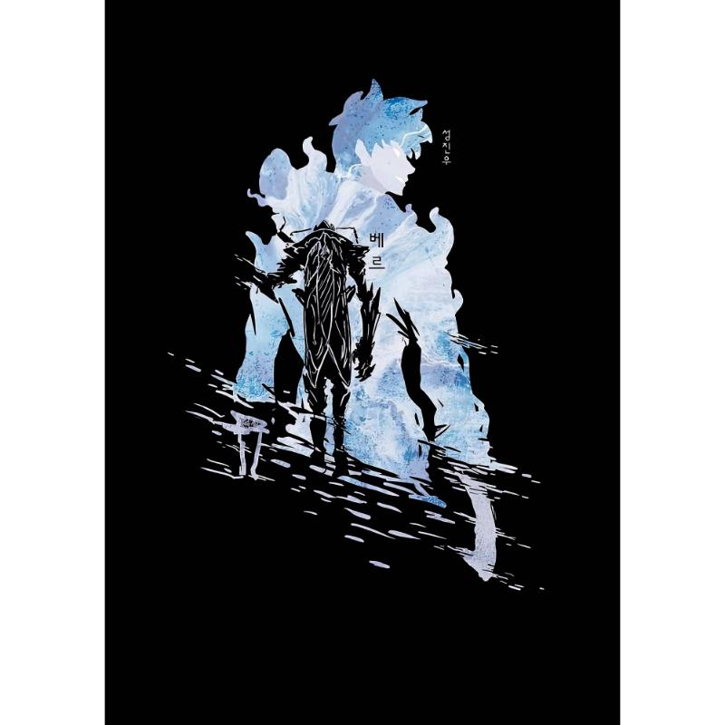 T-shirt Solo Leveling