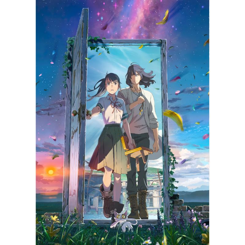Poster Sono Bisque Doll wa Koi o Suru
