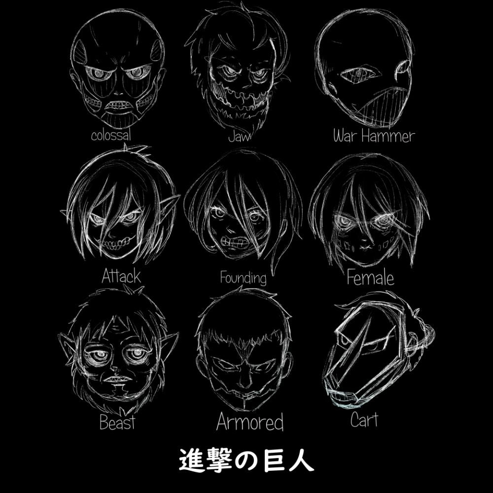 Camiseta Nine Titans de Shingeki no Kyojin (Art By Us) "camiseta blanco o negro"