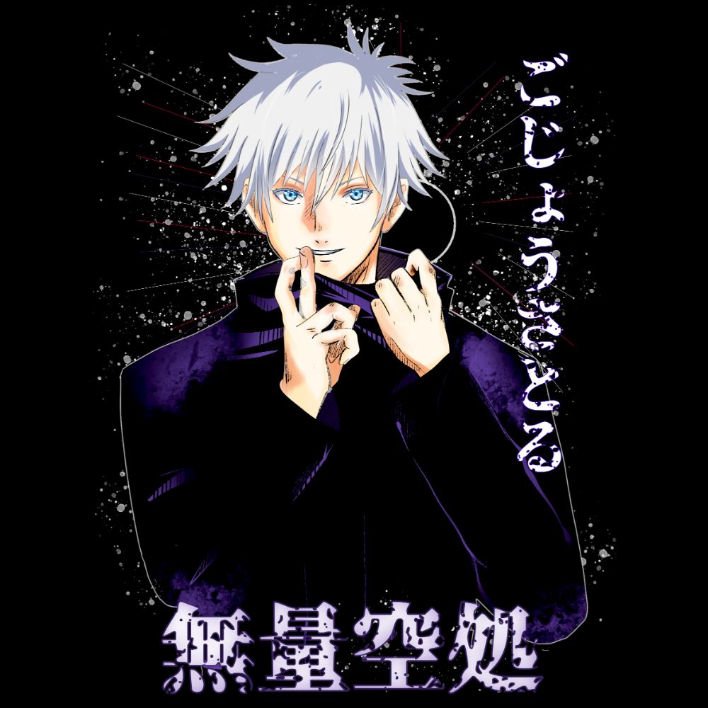 Camiseta Gojo Satoru Infinite Edge de Jujutsu Kaisen (Art by us)