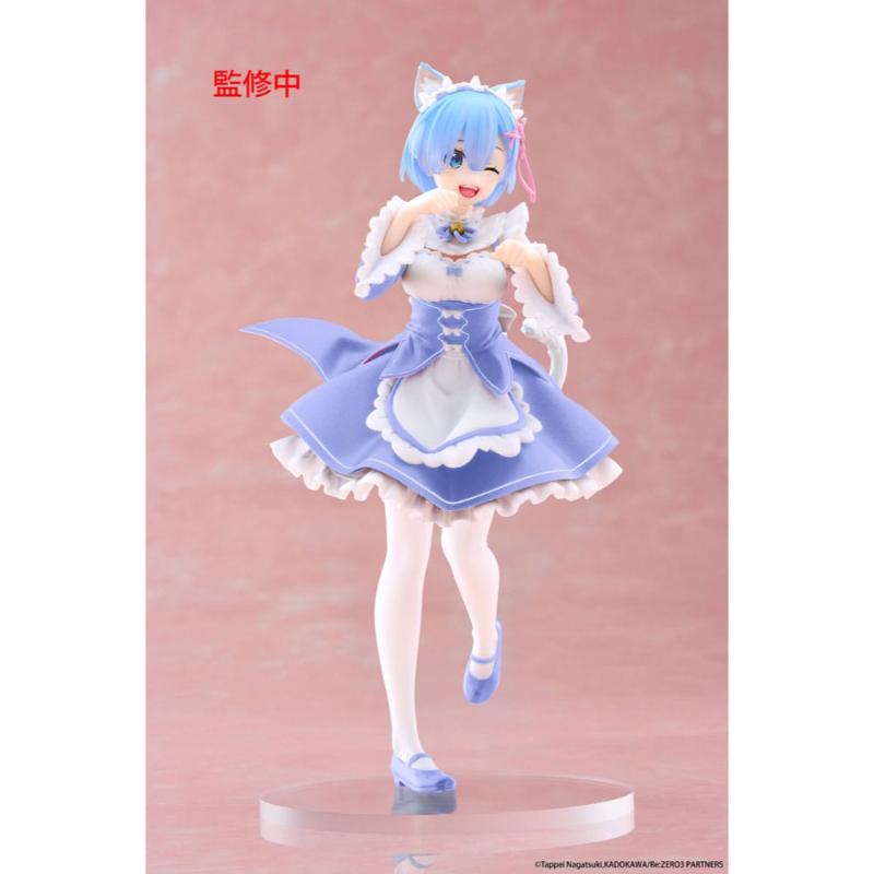 Figura Re:Zero Starting Life in Another World Coreful Estatua PVC Rem Cat Maid Ver. Renewal 18 cm Taito