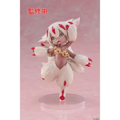 Figura Faputa - Made in Abyss: Retsujitsu no Ougonkyou - Coreful - Taito