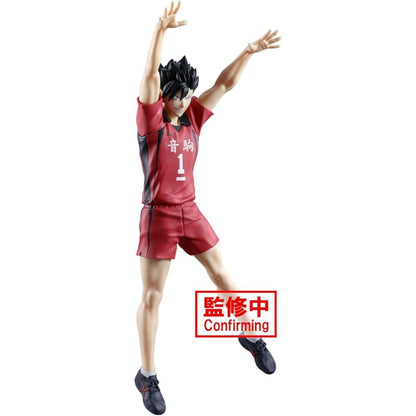 Figura Tetsuro Kuroo – Haikyuu!! – Posing Figure – Bandai Banpresto
