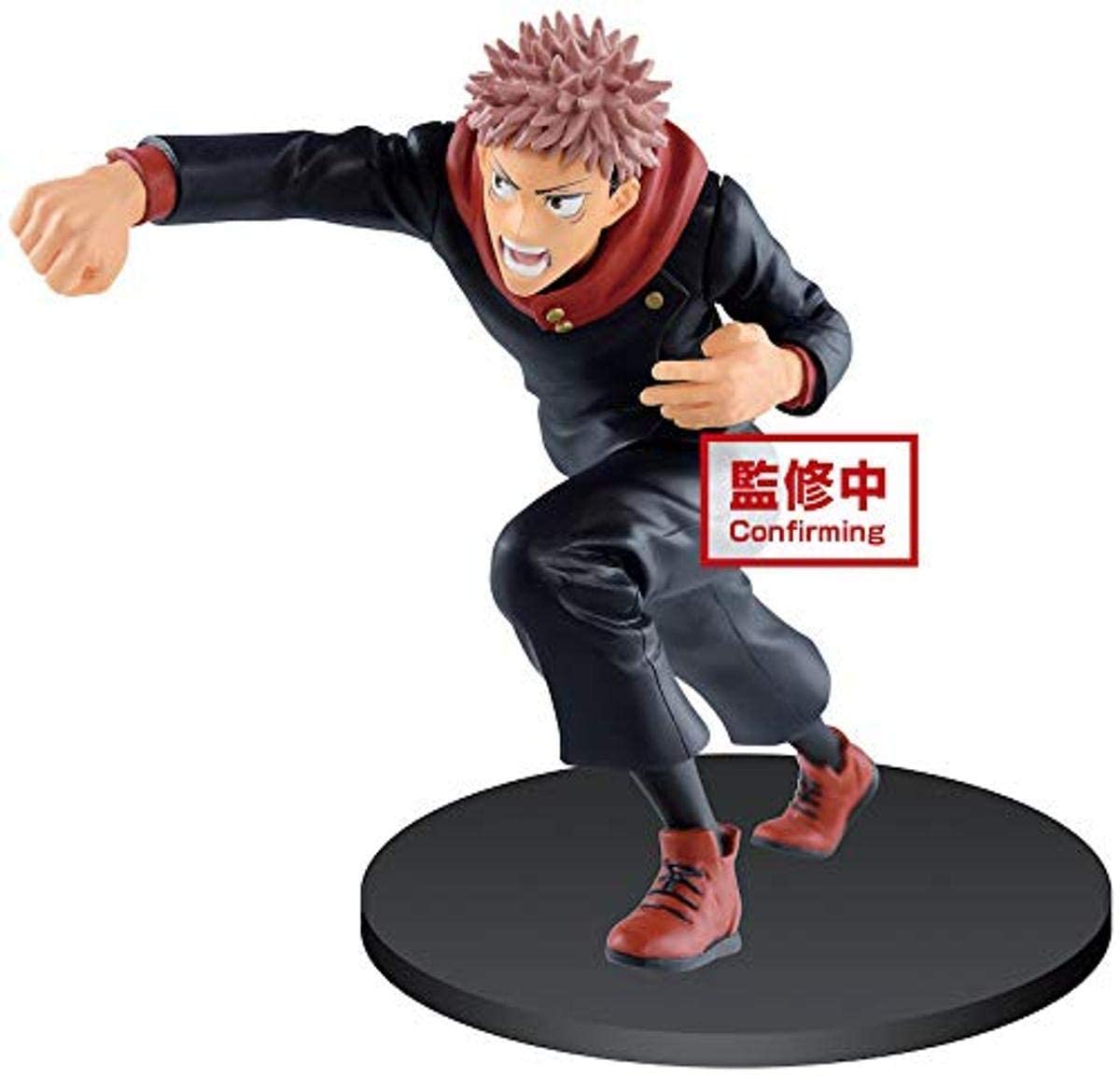 Figura Itadori Yuji Jujutsu Kaisen Banpresto