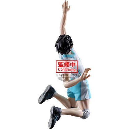 Figura Tōru Oikawa – Haikyuu!! – Posing Figure – Bandai Banpresto