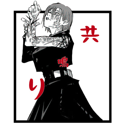 Camiseta de Jujutsu Kaisen Nobara manga