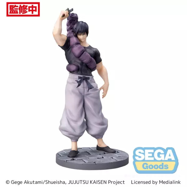 Figura de Toji Fushiguro - Jujutsu Kaisen - Luminasta - Sega - 18cm