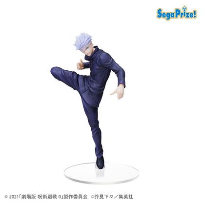 Figura de Gojo Satoru Jujutsu Kaisen SPM Figure – Sega