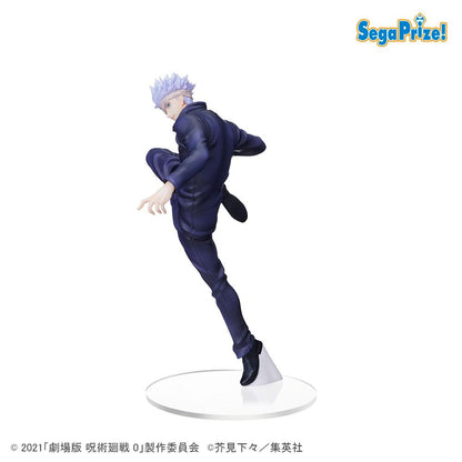 Figura de Gojo Satoru Jujutsu Kaisen SPM Figure – Sega