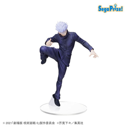 Figura de Gojo Satoru Jujutsu Kaisen SPM Figure – Sega