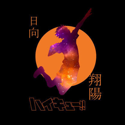 Camiseta de Haikyuu!! Hinata Shojo