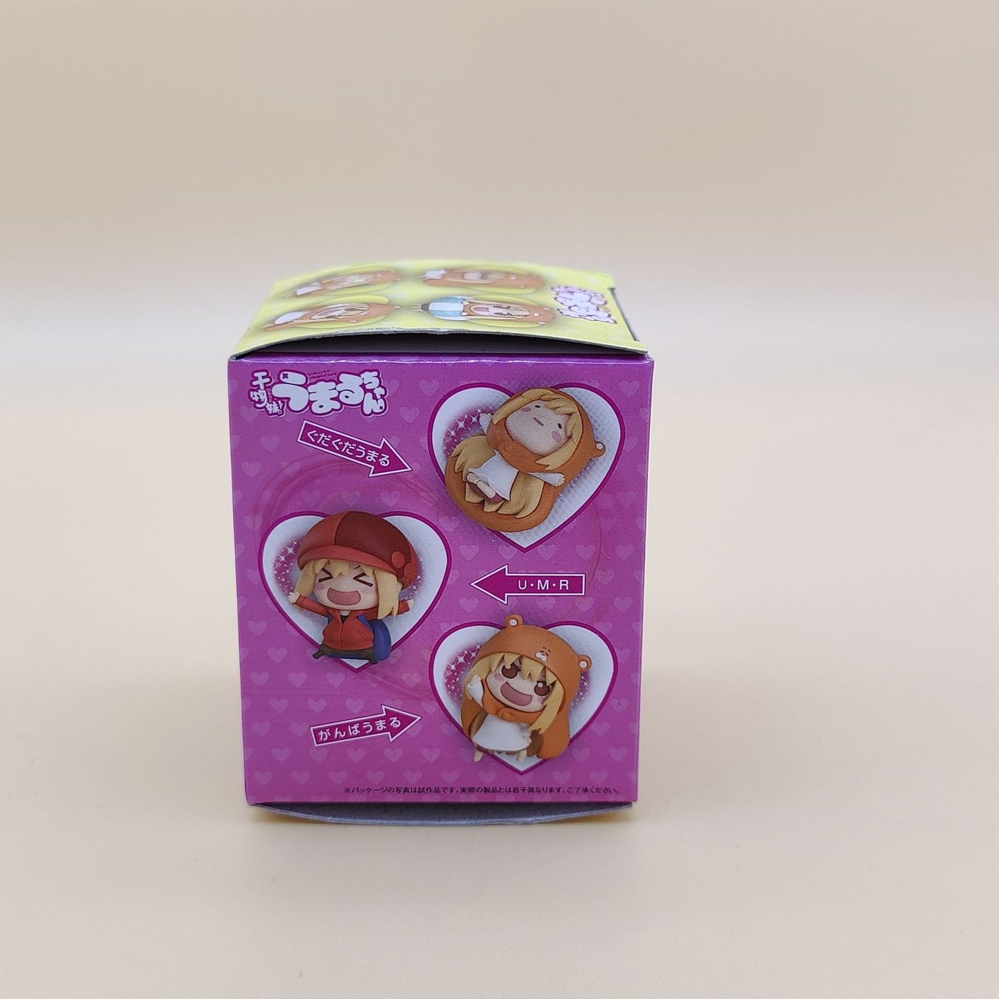 Figura Aleatória Himouto Umaru Chan 2