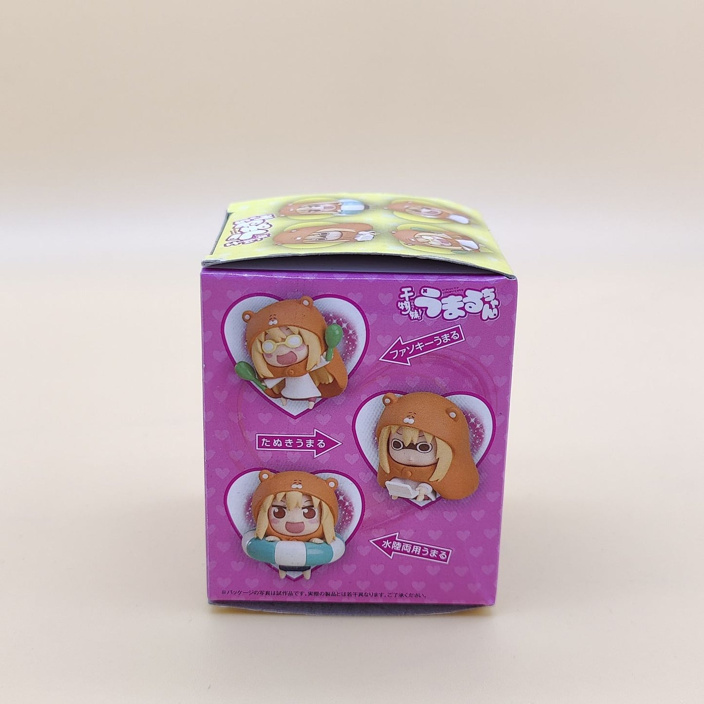 Figura Aleatória Himouto Umaru Chan 2