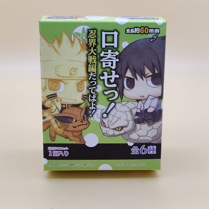 Figura aleatoria de naruto shippuden