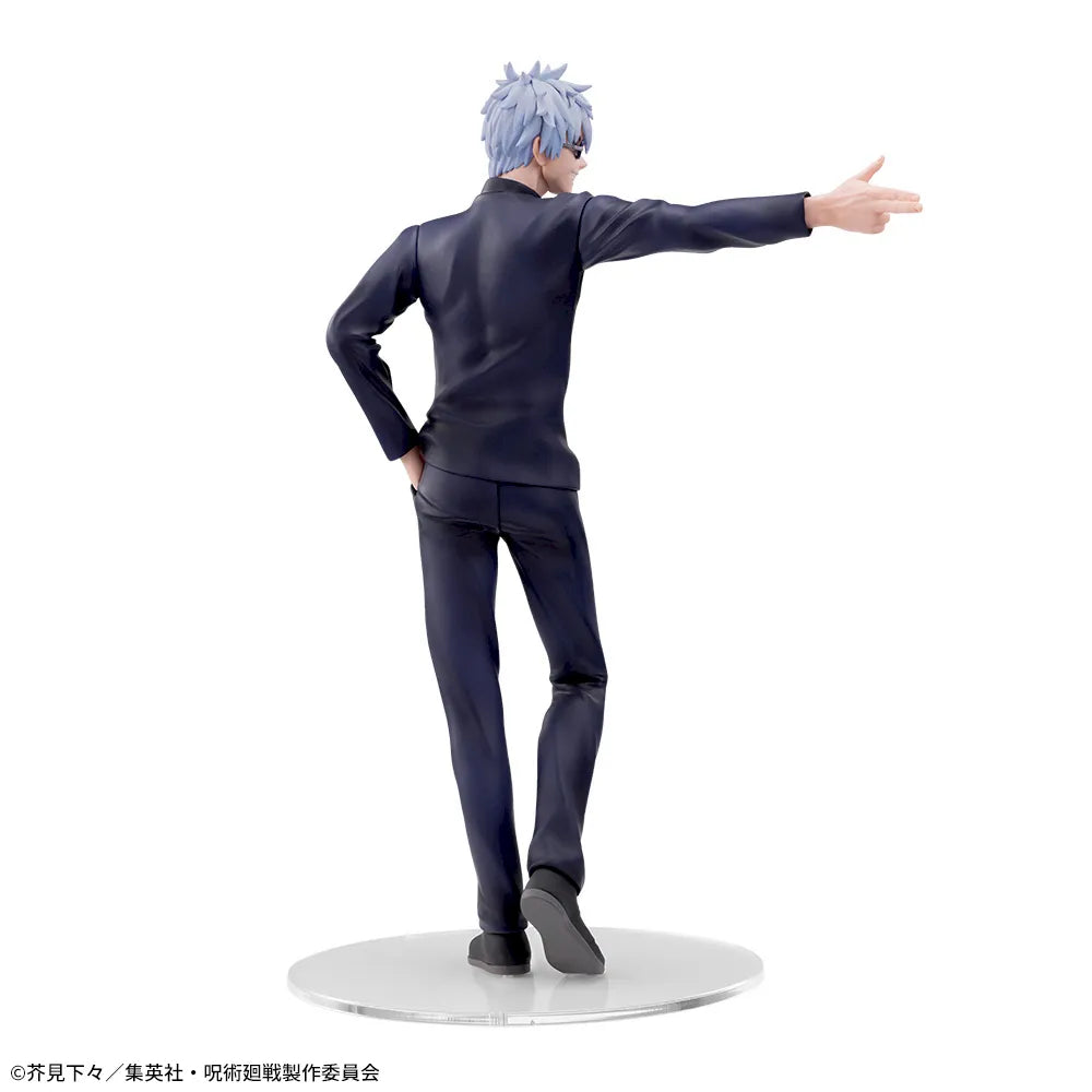 Figura Satoru Gojo - Jujutsu Kaisen - SEGA Luminasta - Hidden Inventory / Premature Death Ver.