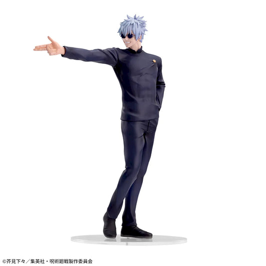 Figura Satoru Gojo - Jujutsu Kaisen - SEGA Luminasta - Hidden Inventory / Premature Death Ver.