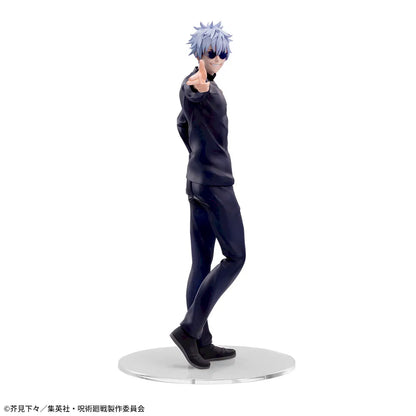 Figura Satoru Gojo - Jujutsu Kaisen - SEGA Luminasta - Hidden Inventory / Premature Death Ver.