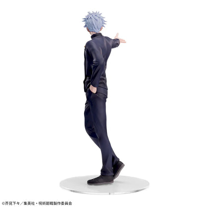 Figura Satoru Gojo - Jujutsu Kaisen - SEGA Luminasta - Hidden Inventory / Premature Death Ver.