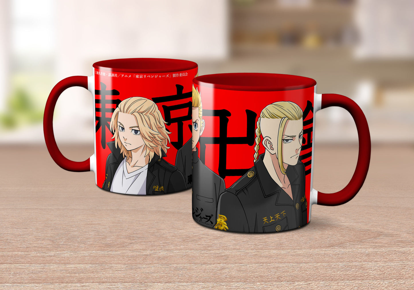 Caneca Tokyo Revengers ver 4