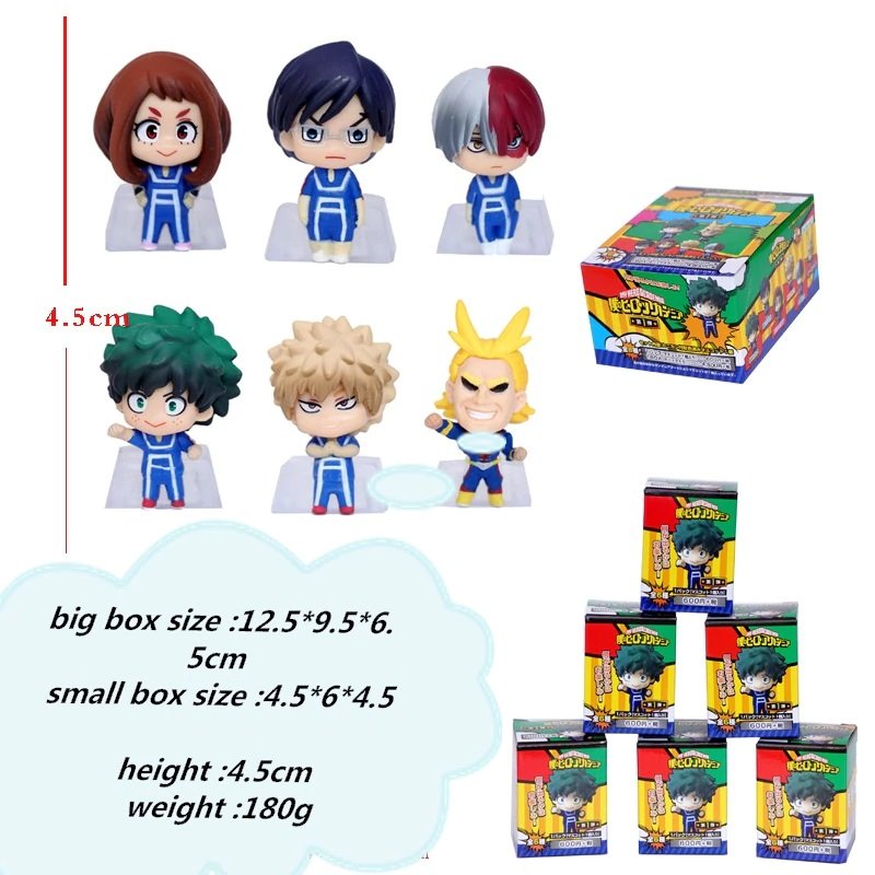 Figura Aleatória Boku no Hero Academia