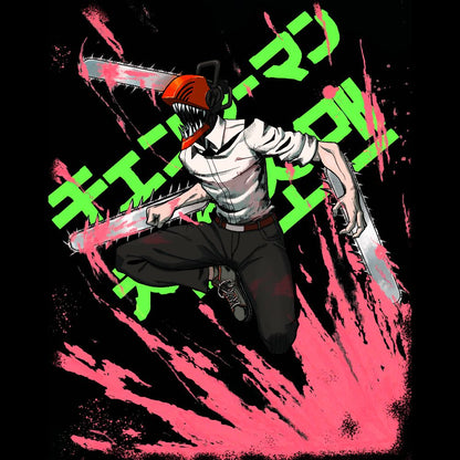Camiseta Chainsaw Man ver.2
