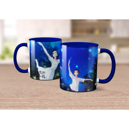 Taza Dance Dance Danseur