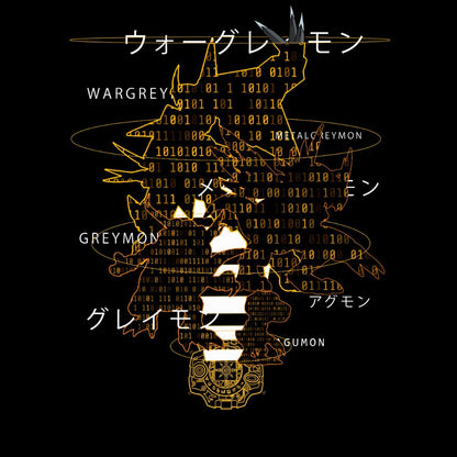 T-shirt Digimon Coragem (Design by us)