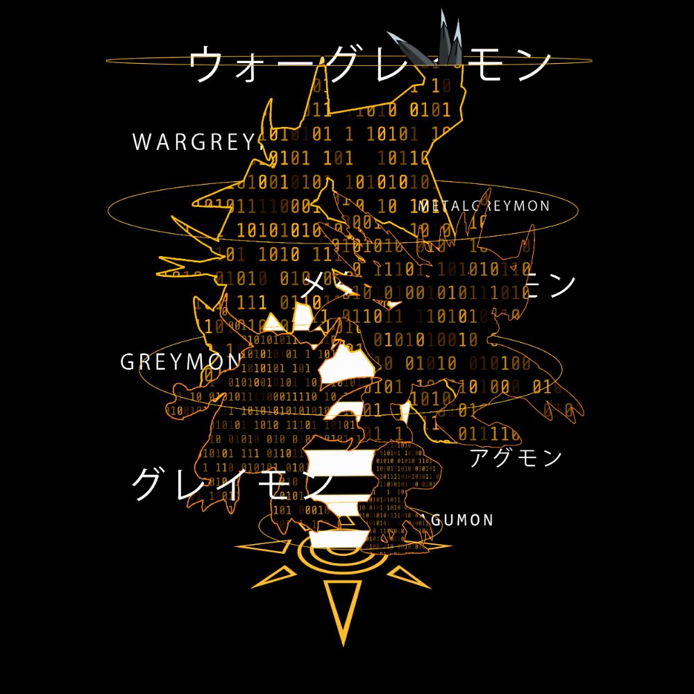 Camiseta Digimon courage Deluxe Edition.