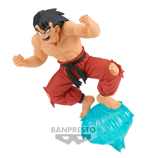 Figura Goku Dragon Ball GxMateria The SON GOKU III - Banpresto