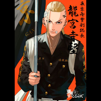 Póster Ken Ryuguji Draken - Tokyo Revengers