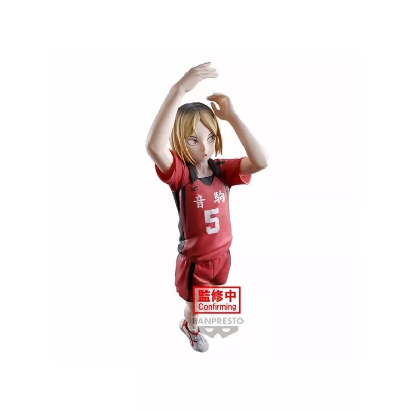 Figura Kenma Kozume Posing Haikyu!! Banpresto