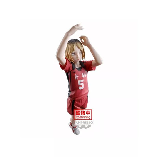 Figura Kenma Kozume Posing Haikyu!! Banpresto