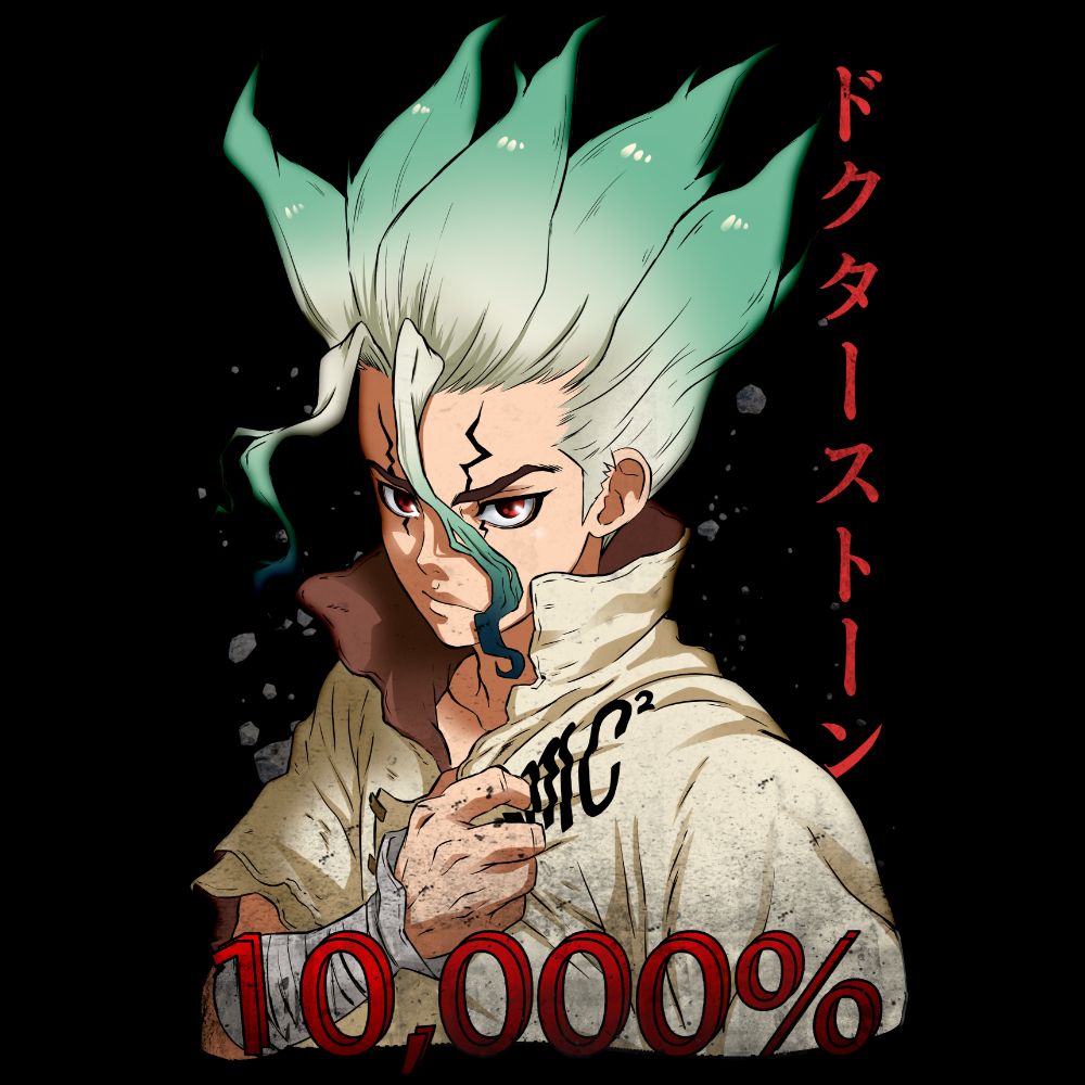 Camiseta Senku 10,000% de Dr Stone (Art By Us)