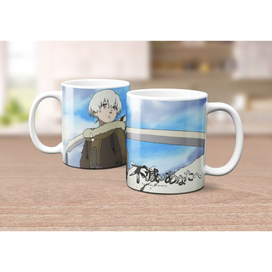 Caneca Fumetsu no Anata e (To Your Eternity) ver.2