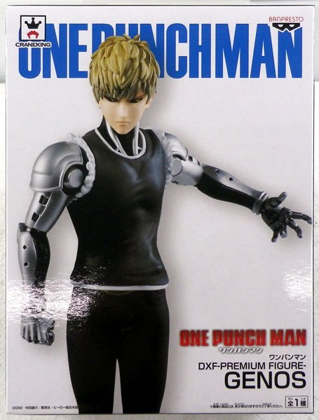 Figura Genos One Punch Man DXF-Premium Figure Banpresto