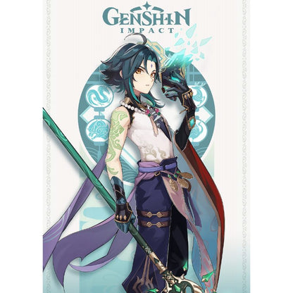 Poster Xiao - Genshin Impact