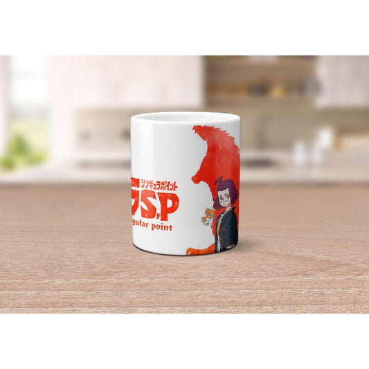 Caneca Godzilla Singular Point ver.2