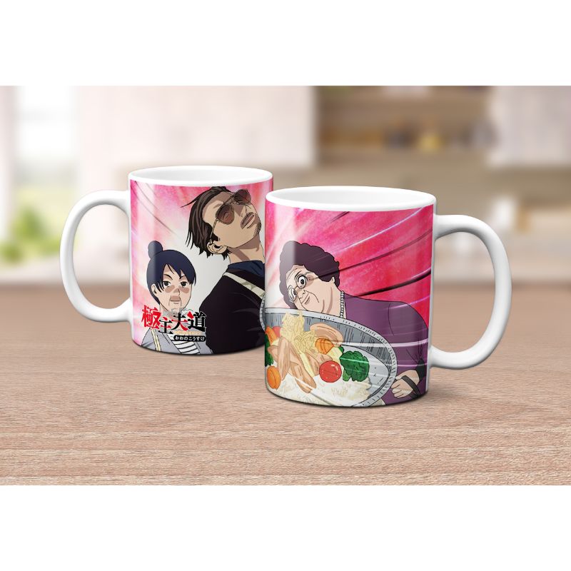 Caneca Gokushufudo ver.2
