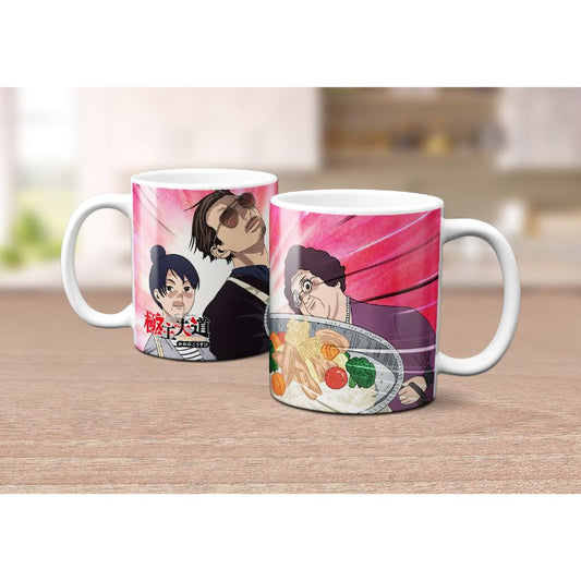 Caneca Gokushufudo ver.2