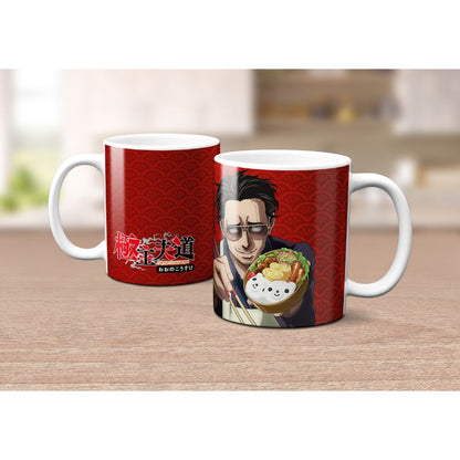 Caneca Gokushufudo ver.3