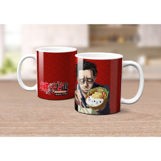 Caneca Gokushufudo ver.3