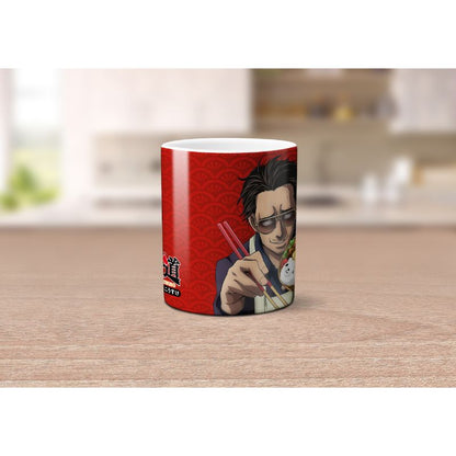 Caneca Gokushufudo ver.3